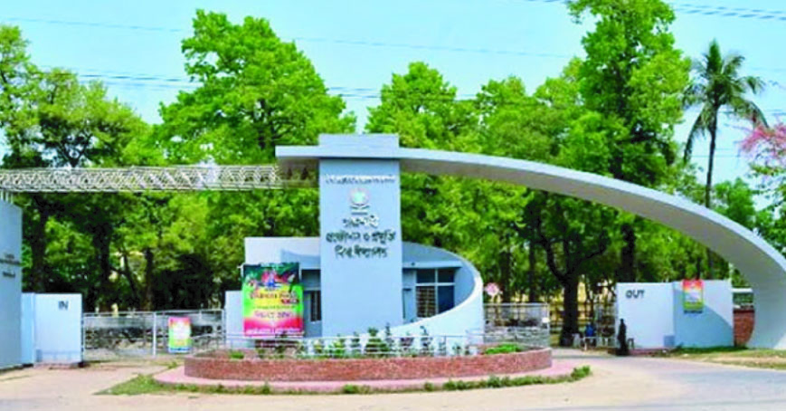 b6363230-e2ae-4072-b9a8-513ba5c6502731613