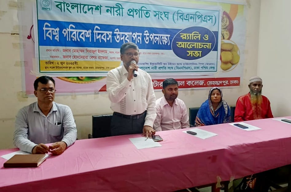 b91824f8-3cef-4bb3-85ca-fbfdfa50d47133546