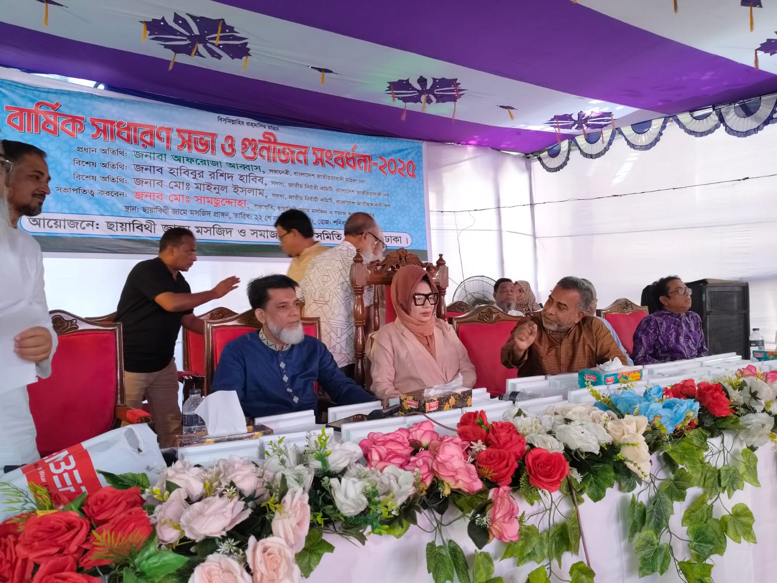 a286558c-69e1-41dd-8dae-c8fe3d300d1137783