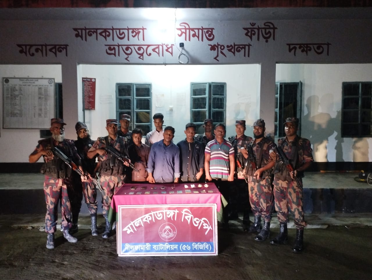 10519f27-22ae-459b-a566-68a48e3589fb27894