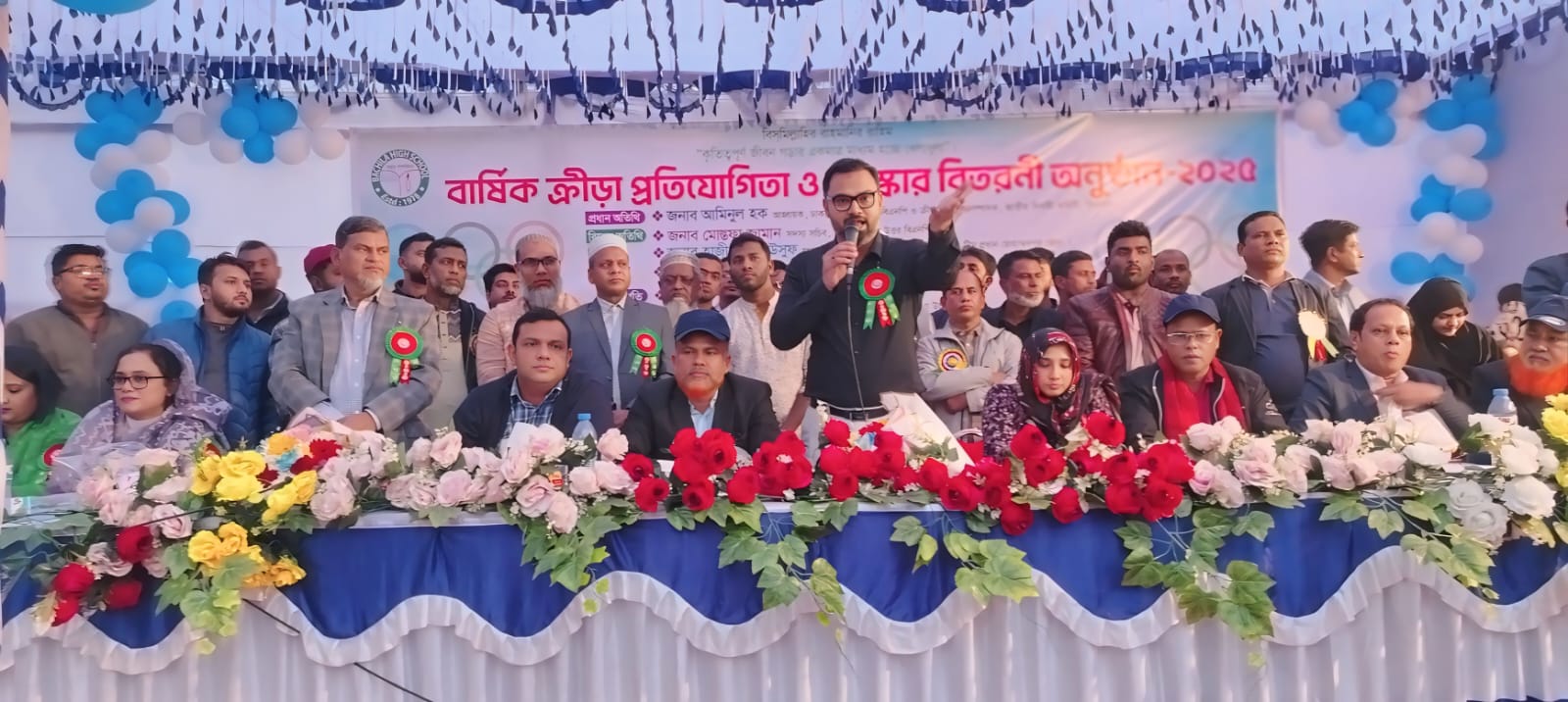 76f85a3c-7b30-4cf0-b368-fb27d3e06c8230495