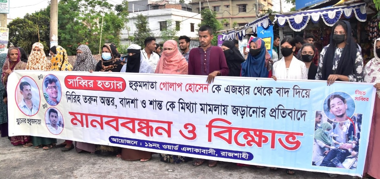 55494858-1f9a-43b3-b3d5-aa272dc28f3c32898