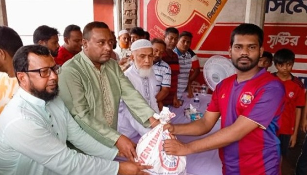 266c2bd8-9e16-4072-9fbb-dae397254c7935060