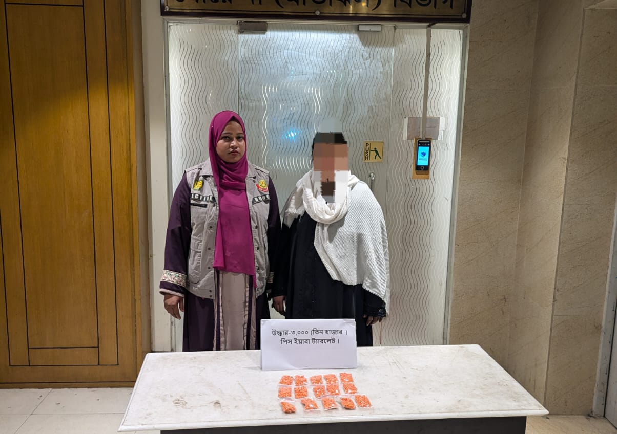 cfd73e9a-c9d6-48c4-934b-7dad5a68da6240654