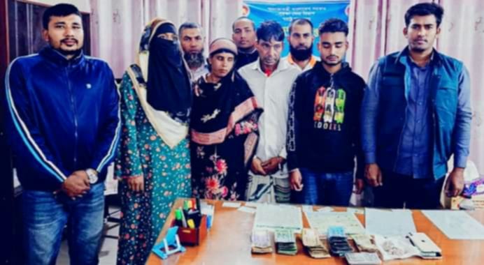 73642a54-e9ac-4909-bf81-d862d42d970628809