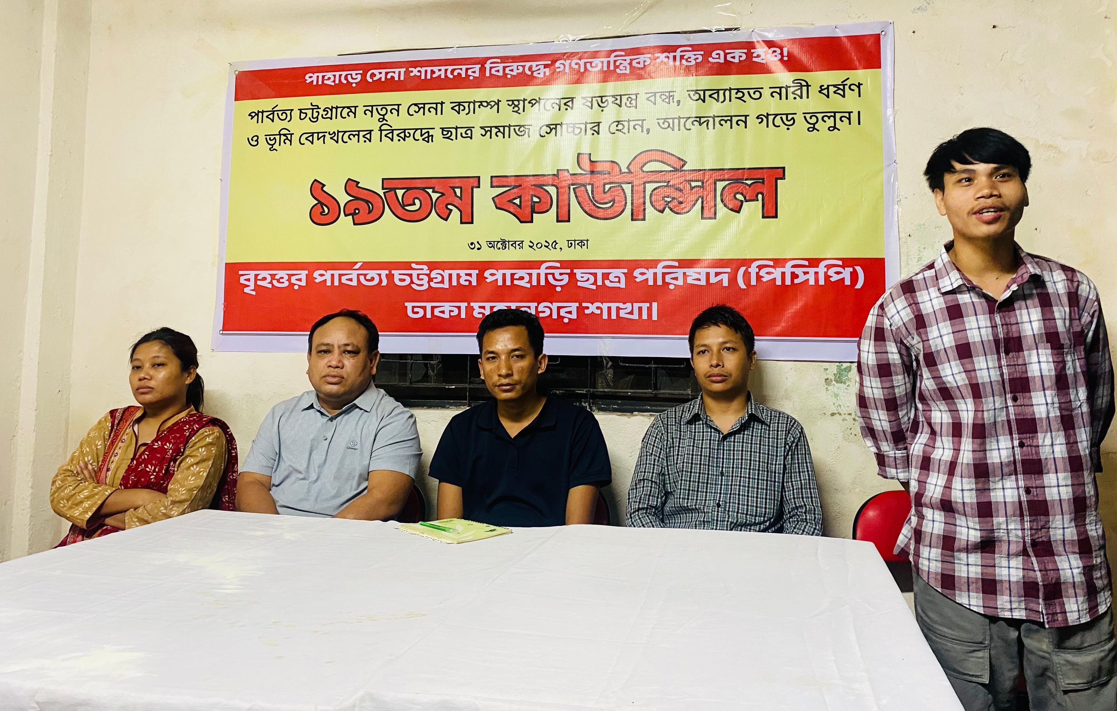 402ce091-6ef4-41b4-89d0-b38891f054e937257