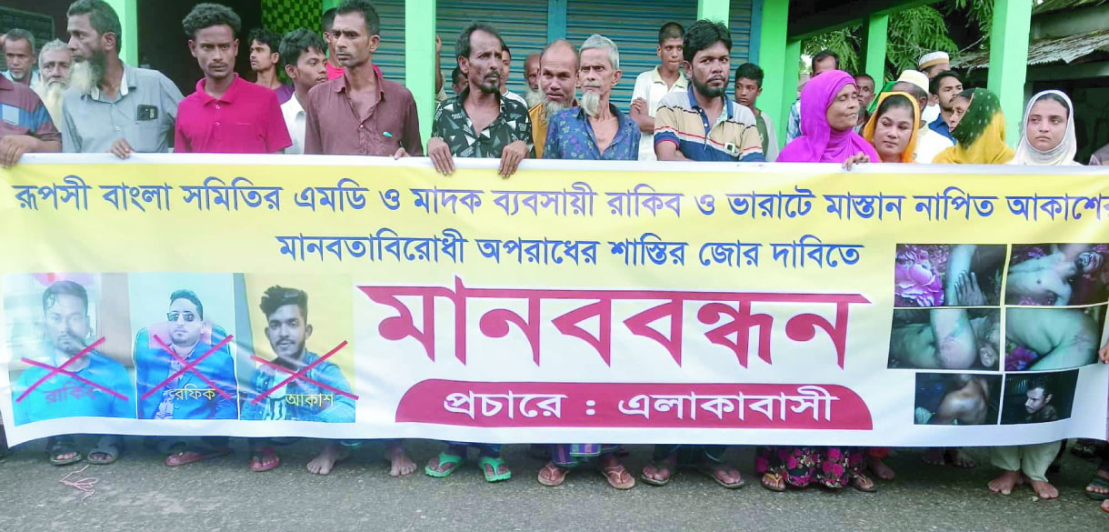 ecb546ac-5499-4bcd-a773-c4250fe751e336640