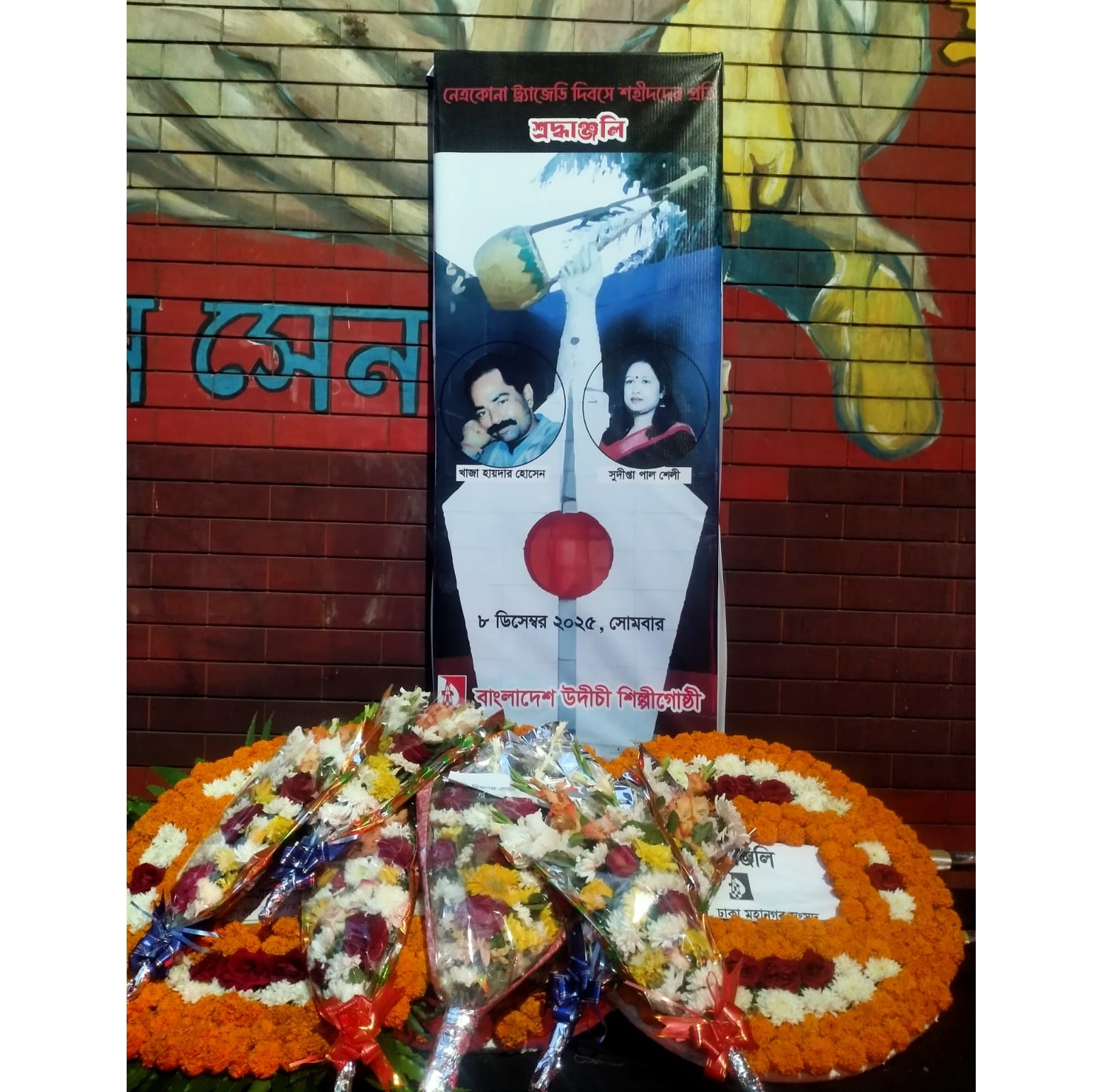 94442fe7-ba9f-4376-ae25-dc6826965ef638142