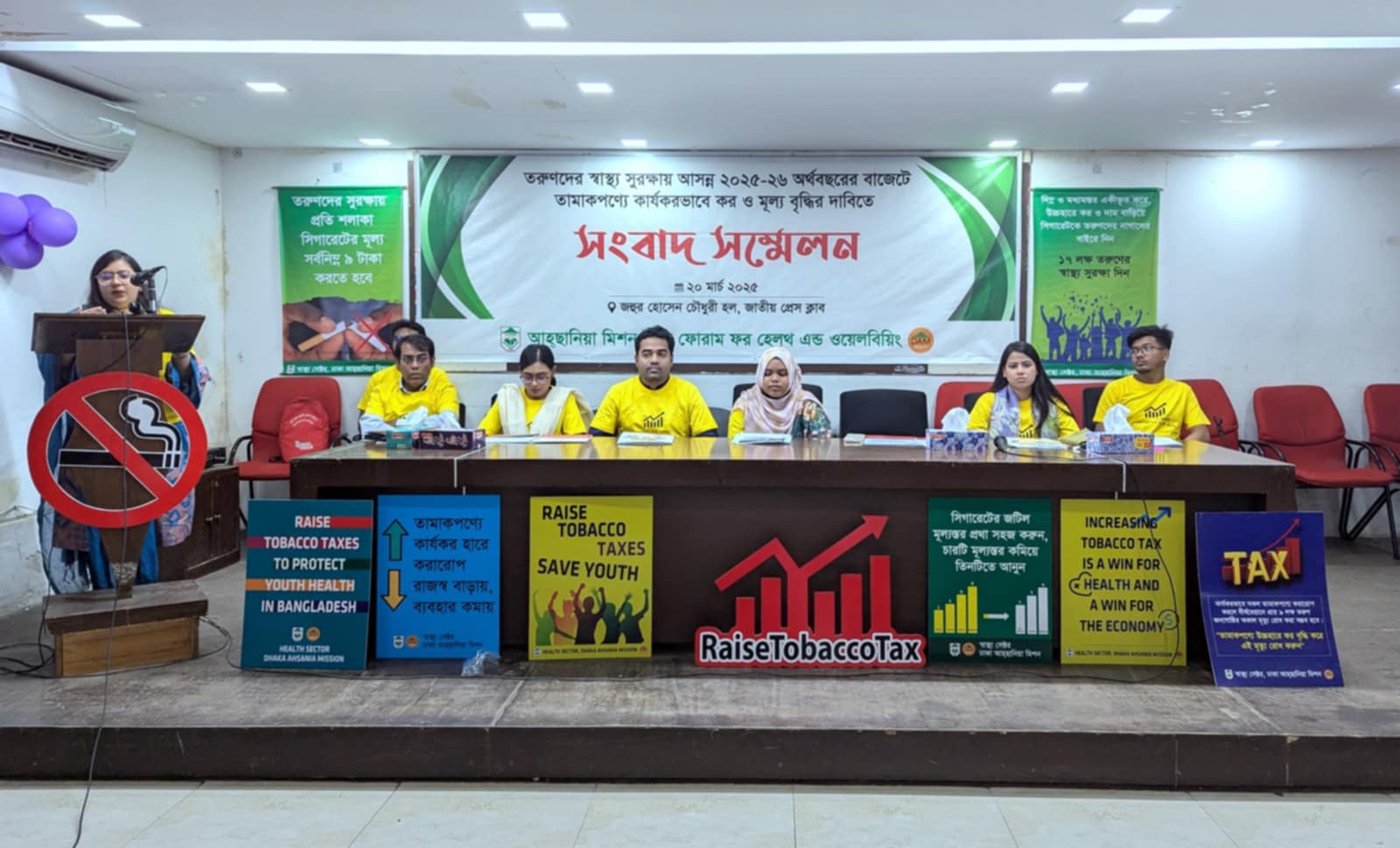 07459ed6-8b79-4b5f-9670-fcee28f3304731953