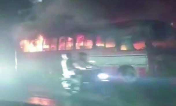 4ad5e064-4999-49f6-9df8-32bc4375af6137508