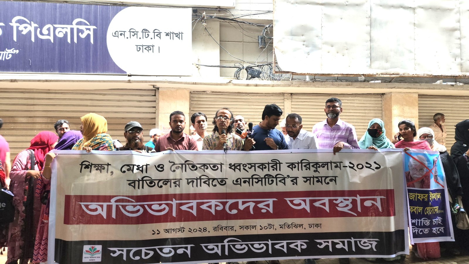 ebfb070a-2fe2-4d8a-a567-b35ae3a308cc26538