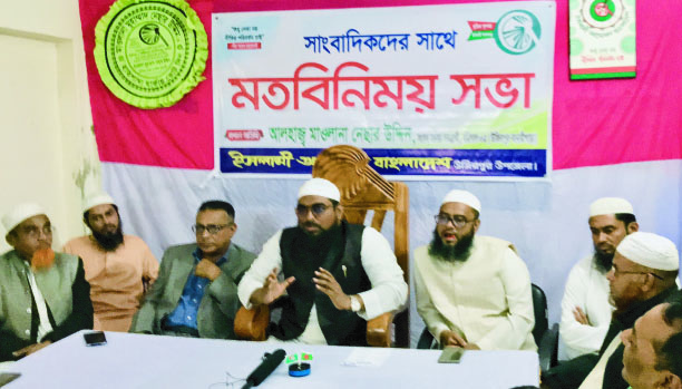 6b251e98-2695-46ee-a279-b438851ac62237982