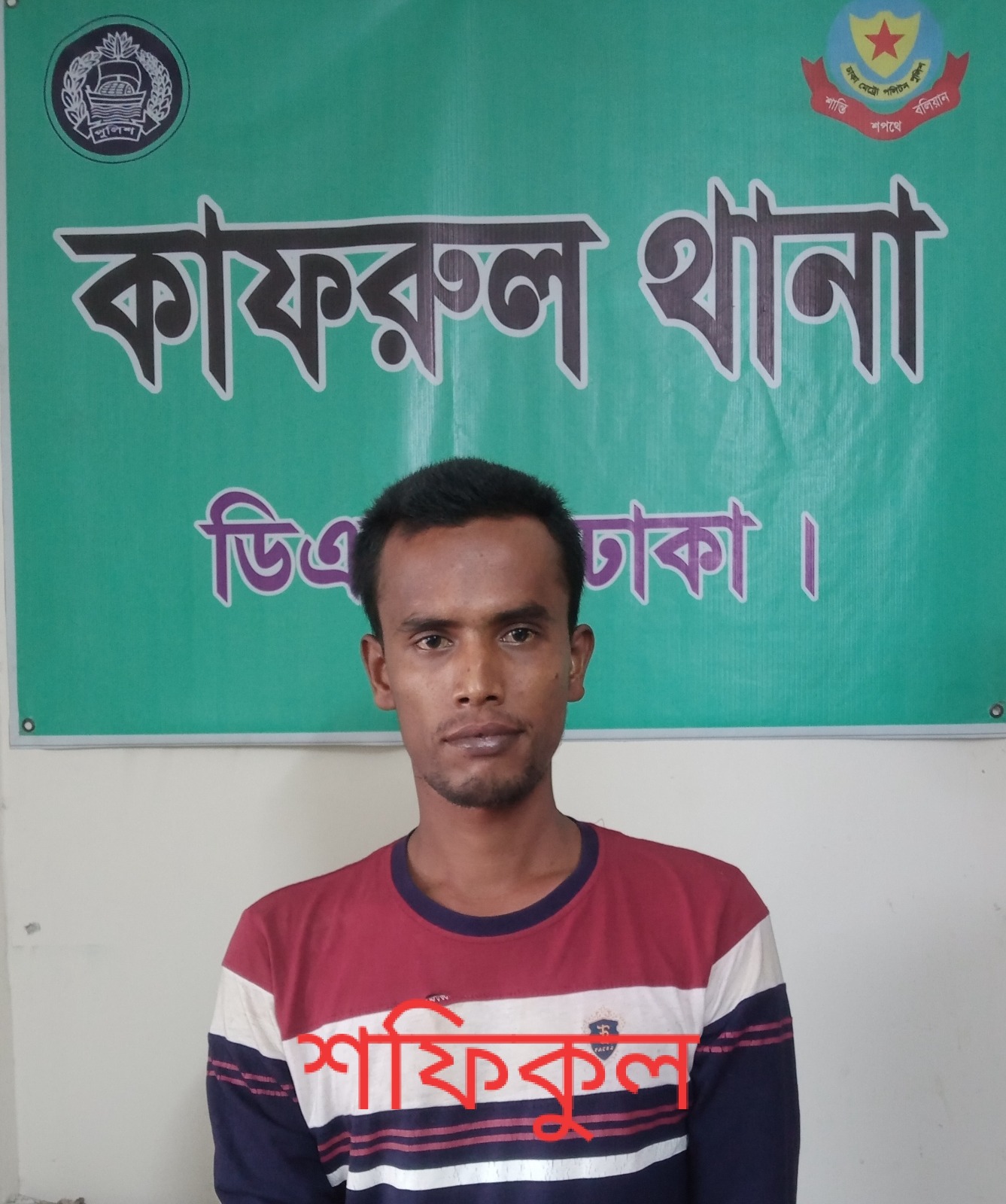 4fbd1ceb-02d0-4b1f-b2a7-f5ce2296259835120