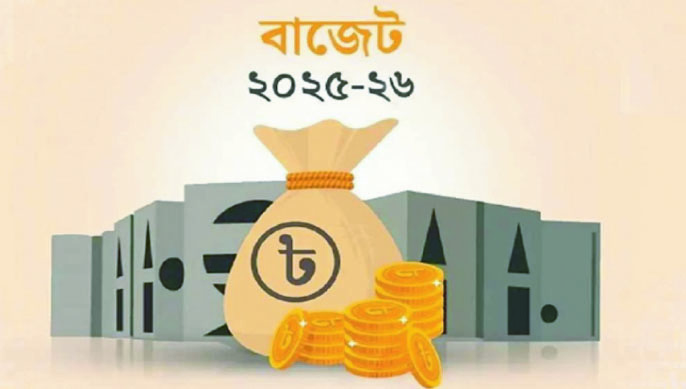 0a0b6af1-7950-4e03-9fa4-ea9e2070941d33539