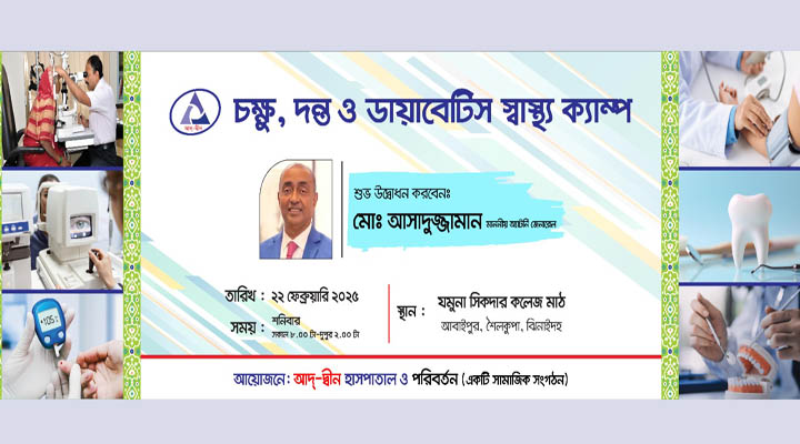 96a610e0-5587-42f4-8f9e-2e362369c2a231266