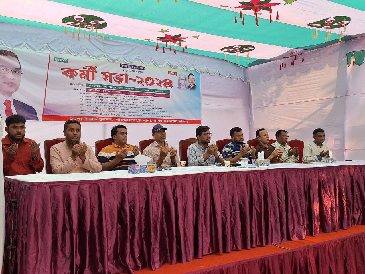 4abb5a9f-fe5f-465c-96b3-0b422641c39129118