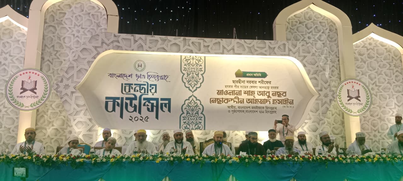 48ce6137-ef9f-4728-9e08-14e84f1f240537425