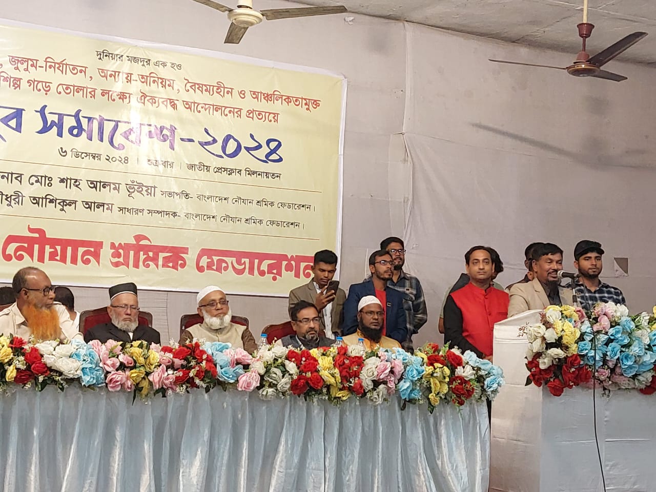 6101c252-e035-45ce-9265-db5eb57521d429400