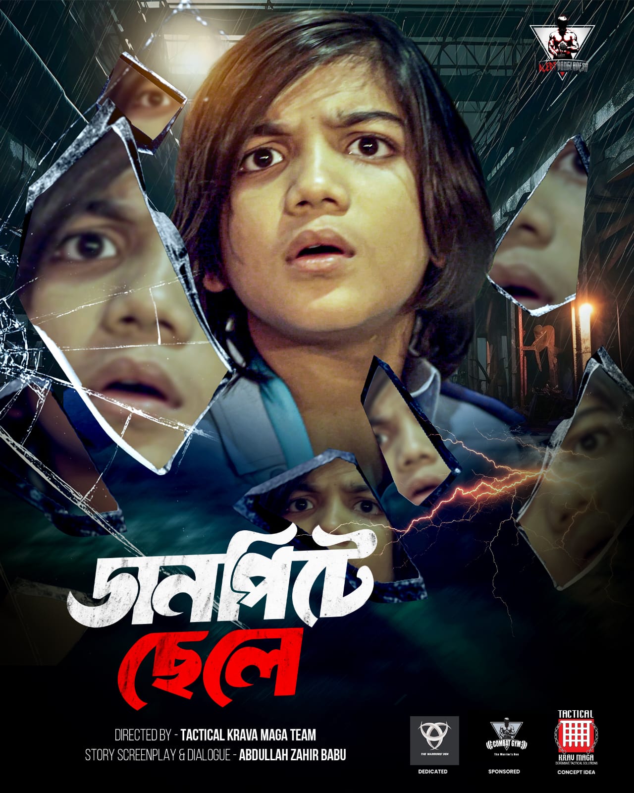 d85e7065-b1a1-4dcb-9b7a-4064b5186a2530008