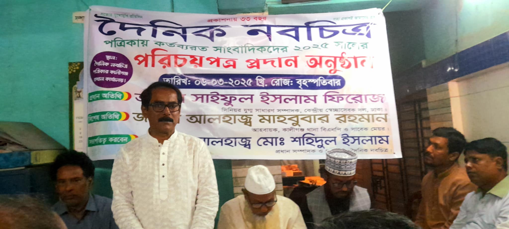 d5092417-1015-4764-a6cd-0ce51e3d3e1731605