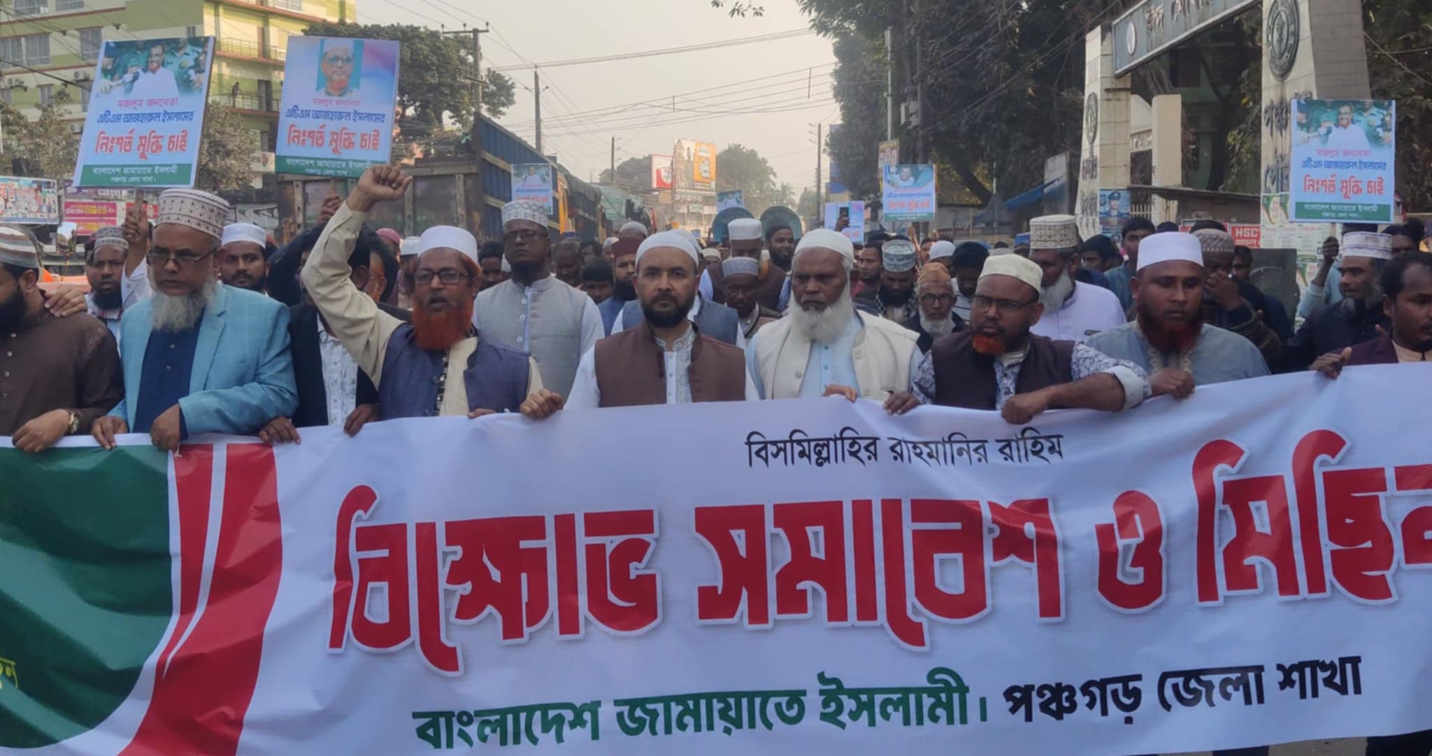 b528d9e4-e0d5-4bdd-bc4d-d548f1183d5a31195