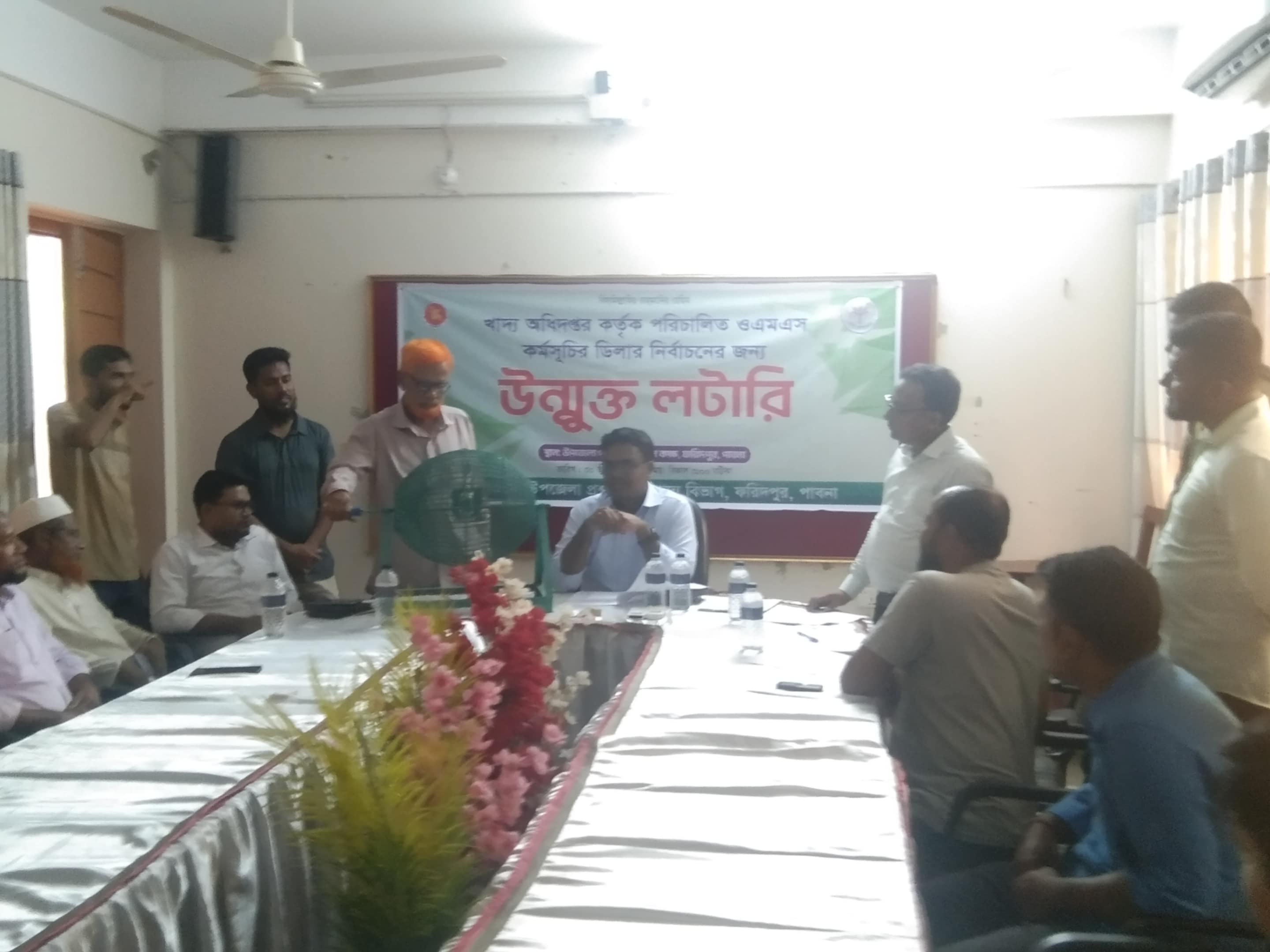 f49638a9-fc73-4456-bb07-11764fc0a76c34120