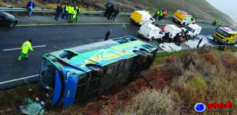 af29d750-1374-49f7-9593-4b35a155926726935