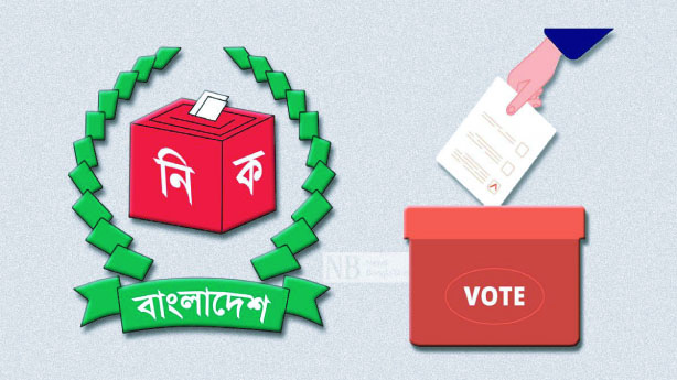 bc121eb9-2163-4f9a-bdb4-c226185a2e6338738