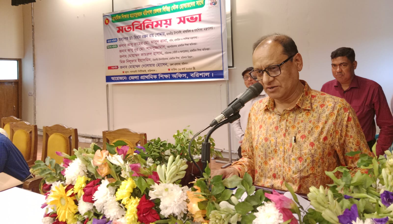 b59c407d-2d85-4035-b2f4-2be1be44bb2631829