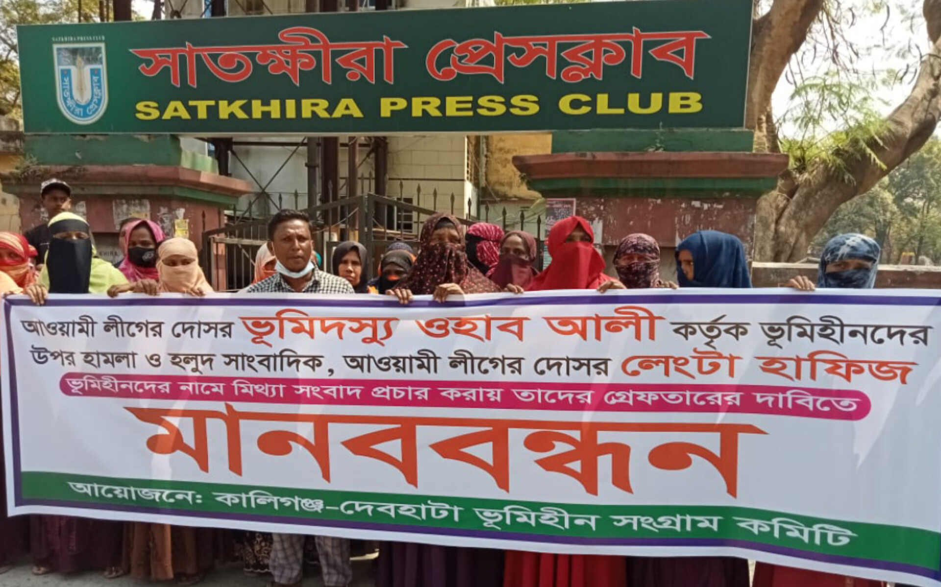 c19d505e-e25e-4819-a9ef-1516260b8f5531581