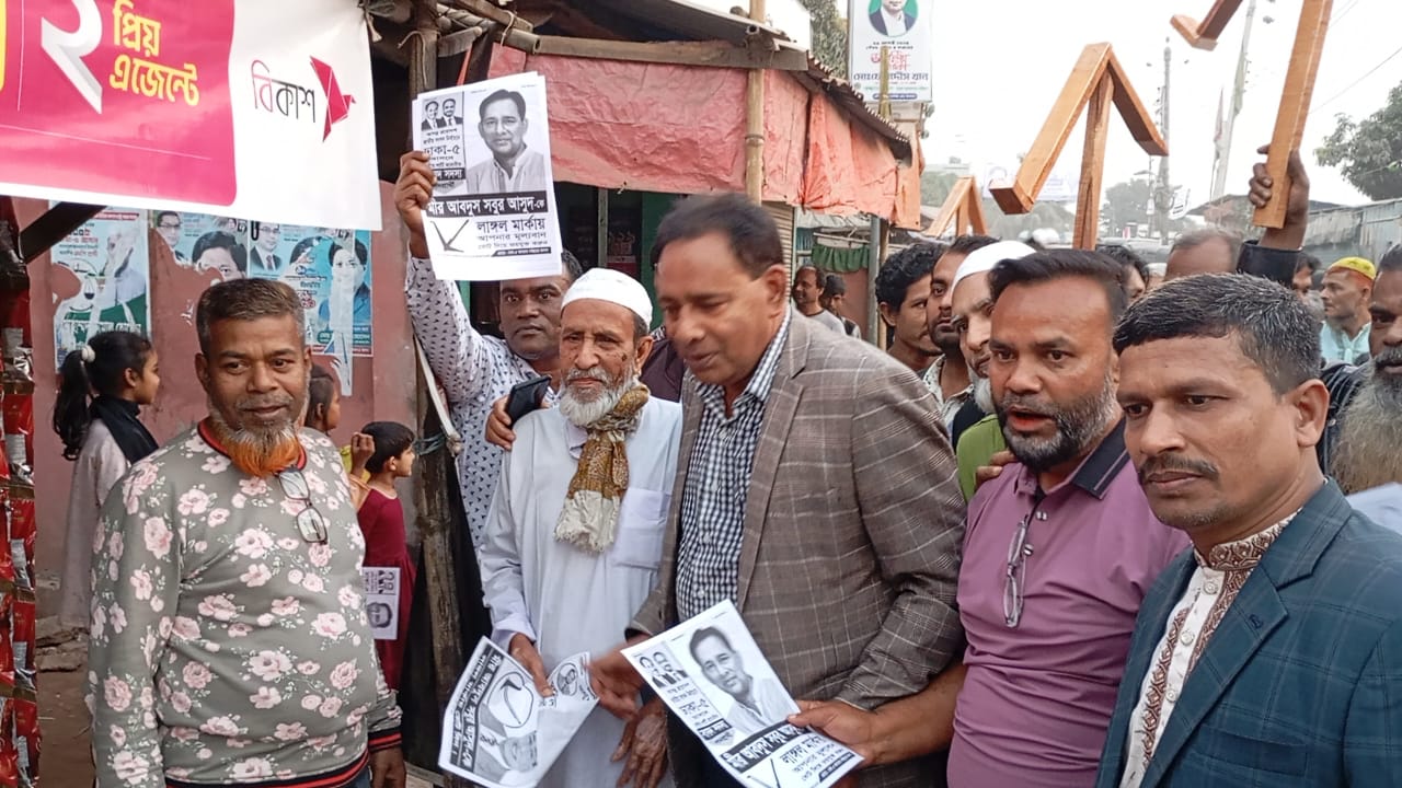 282c20d0-9bf9-4b18-9e92-4c882ac1804a39232