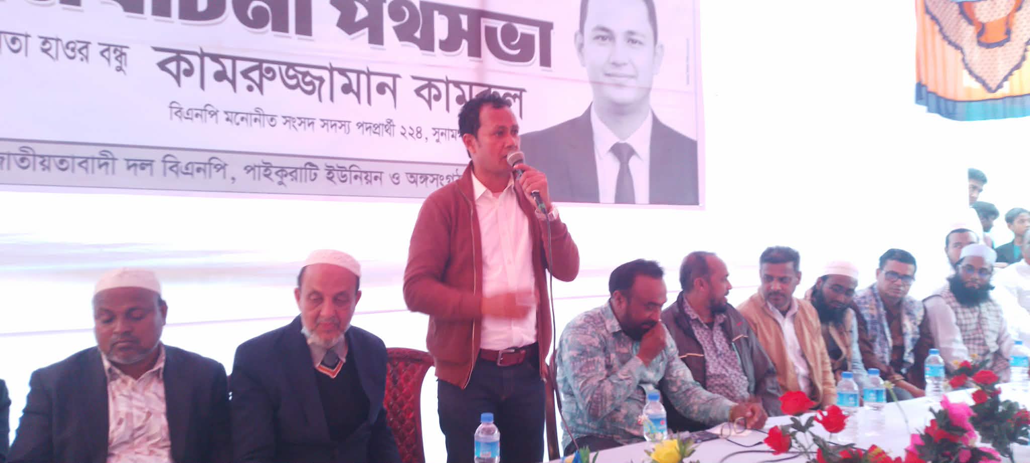 9e70e8c0-b2ae-4850-8d7a-7705042bd1a539403