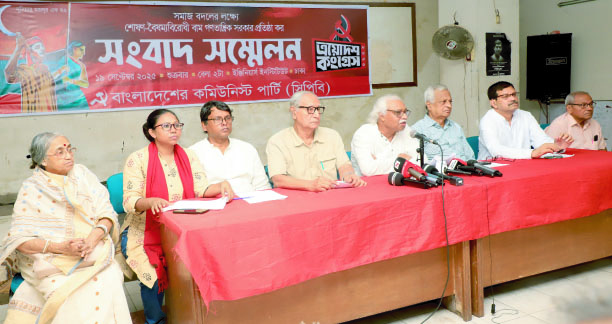 39a477f8-821c-4aad-9063-fd3ba51eafc036154