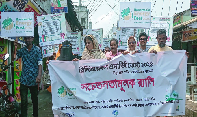 0bad5695-61b6-4e26-856b-e46b3a54088632533