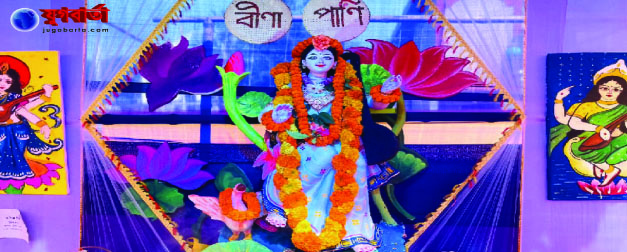 1037acc3-c0d3-4fa2-8f8b-7f5472034e3a30770