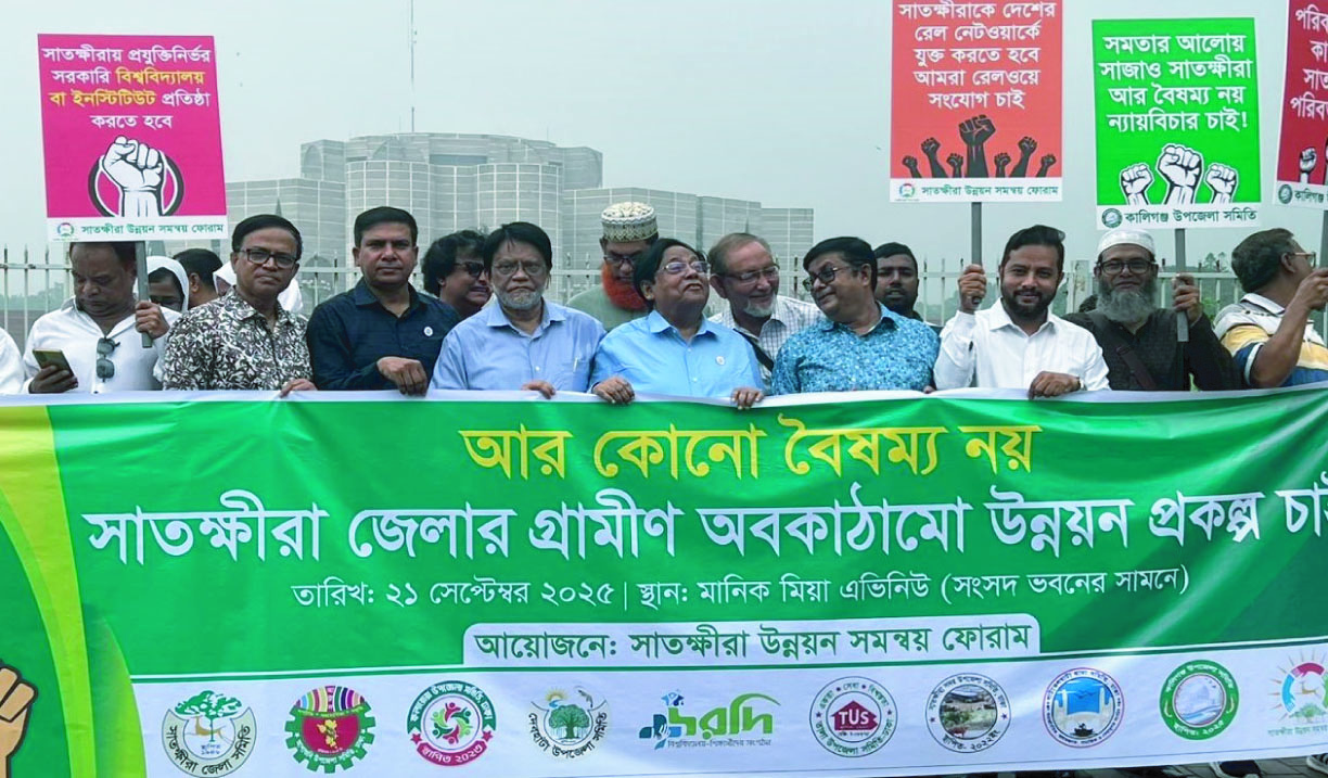 143e7292-8b1e-48ab-99c8-a9d024740d8737494