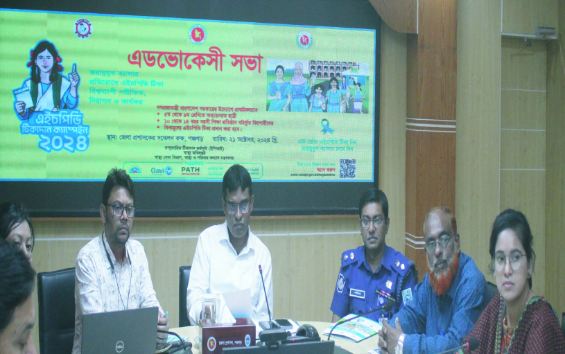 70730e60-b5cd-4469-9702-e29b09f059cc28233