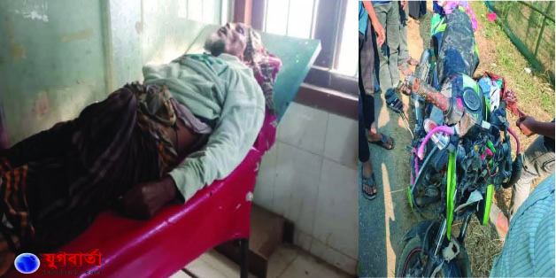 c68b507f-f1ab-4c13-ac10-6f1b82cbc12d29736