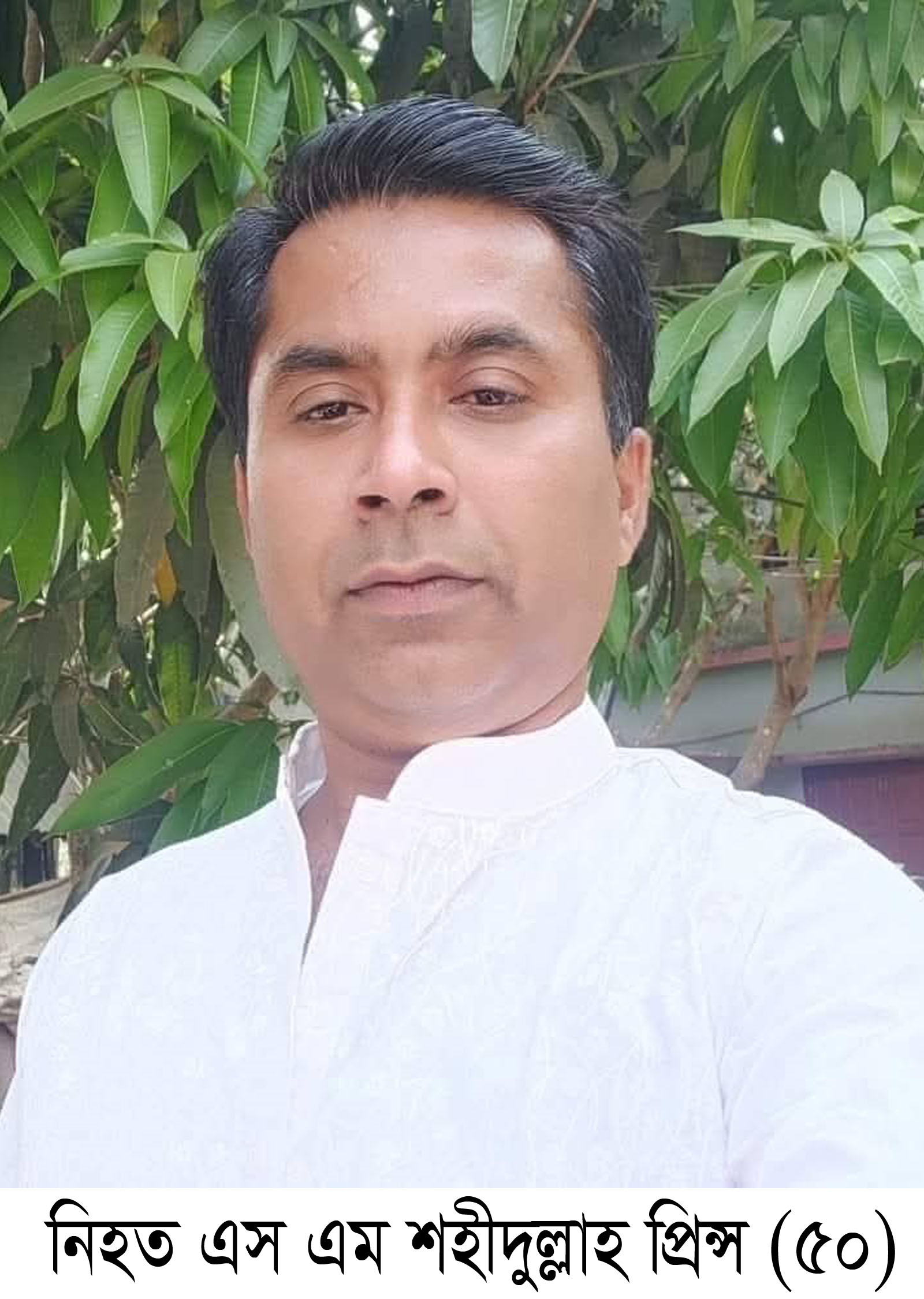 b19466b5-bcb1-499b-8e5c-005633ea8cbd39813