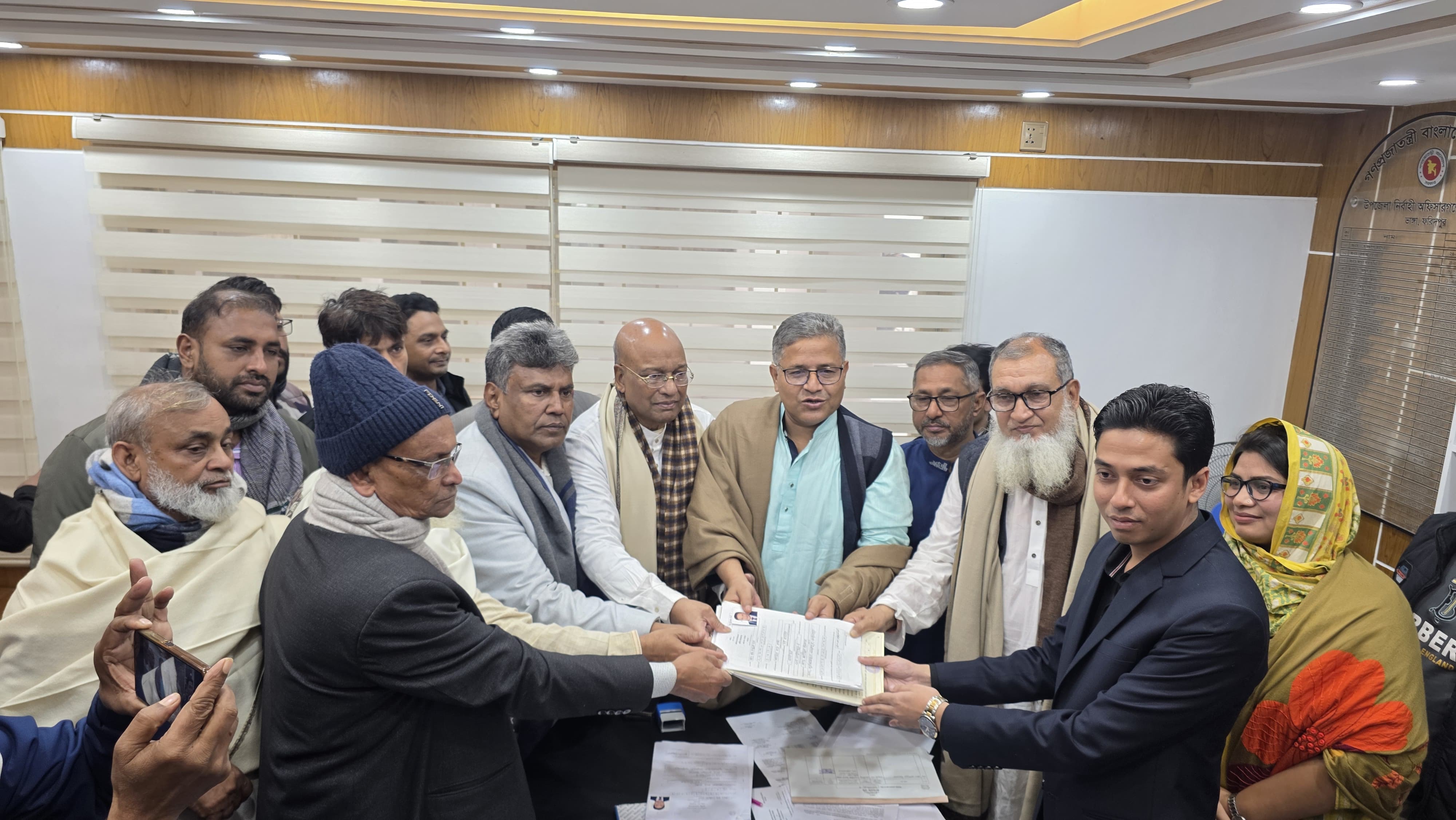 05069dfa-245a-43c1-b9a5-b5234aef991738550