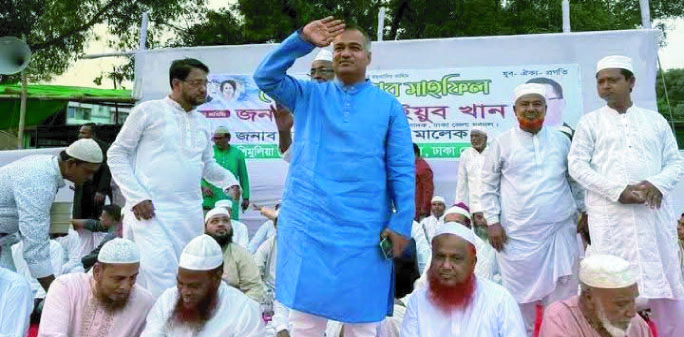 d5f3ea5f-57f4-4b0b-8833-33a8d5b6a25631853