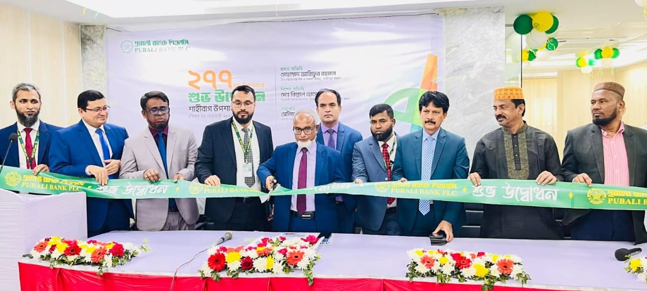 4dad3247-8d0d-4b87-881f-61345d78c8f539885