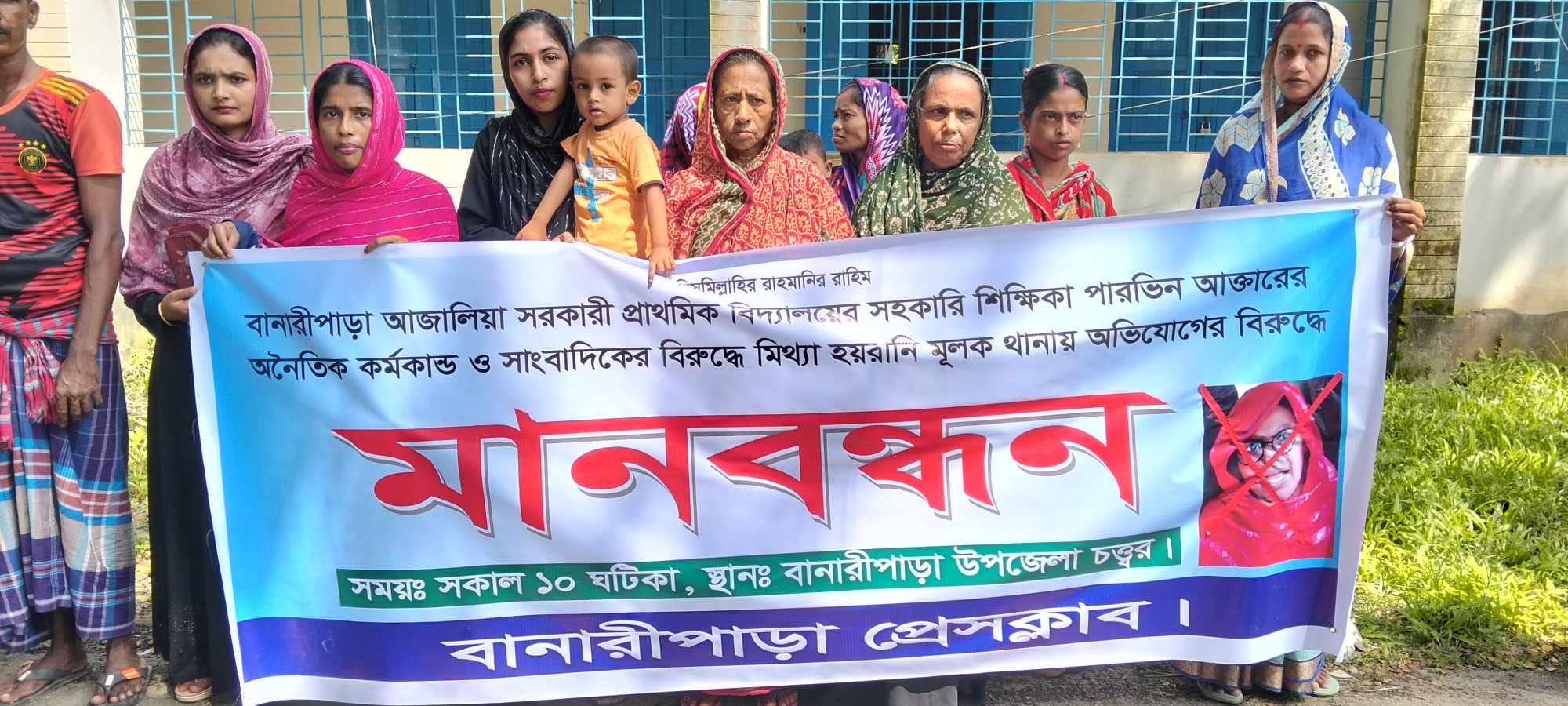 e071b3fd-3f86-4f15-9c02-d6dba168cacb27472