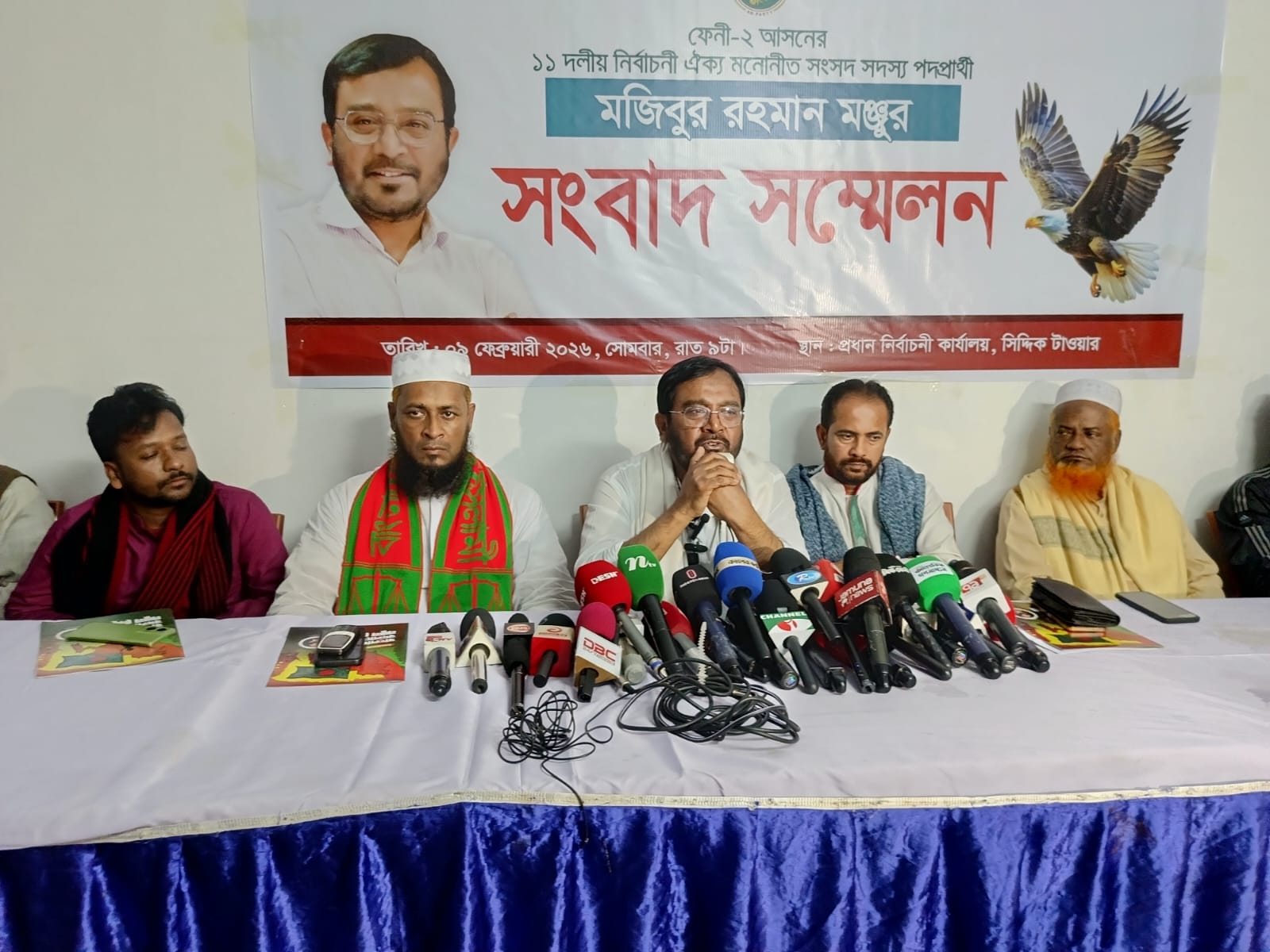 b326aace-41f2-49b9-86c5-171706f6d1a639572