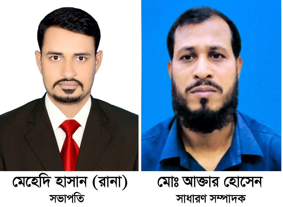 342ce532-ddc7-46f8-8201-fcde4aeb6a7932017