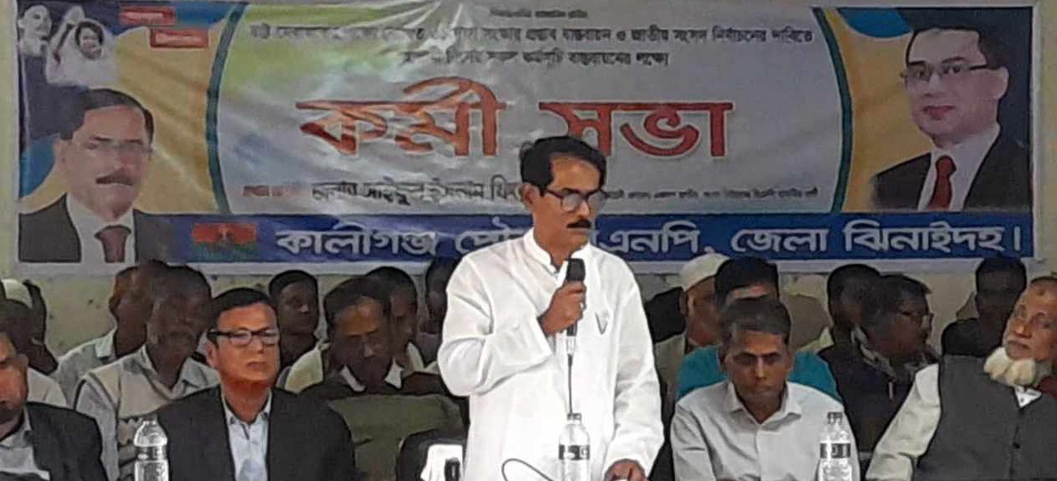 e83e1ef2-45c6-4843-a932-1fbbb0e878d529335