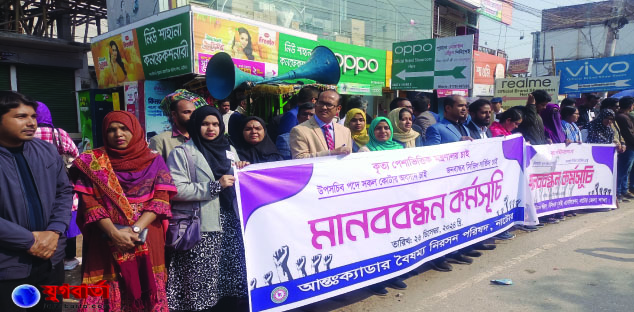 72c2e9a1-b850-40b7-89c8-afc6b0990e8329841