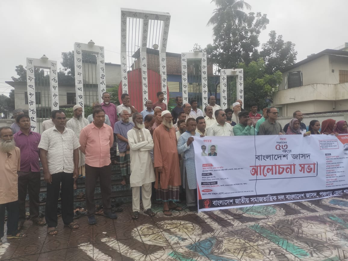 5892673e-1dea-405b-94e5-d1353591299e37197