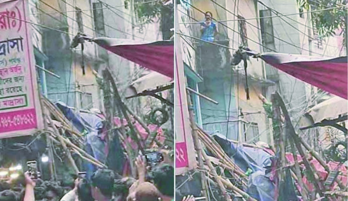 a241a64d-96ab-4776-bcf3-ea49a740b46937748