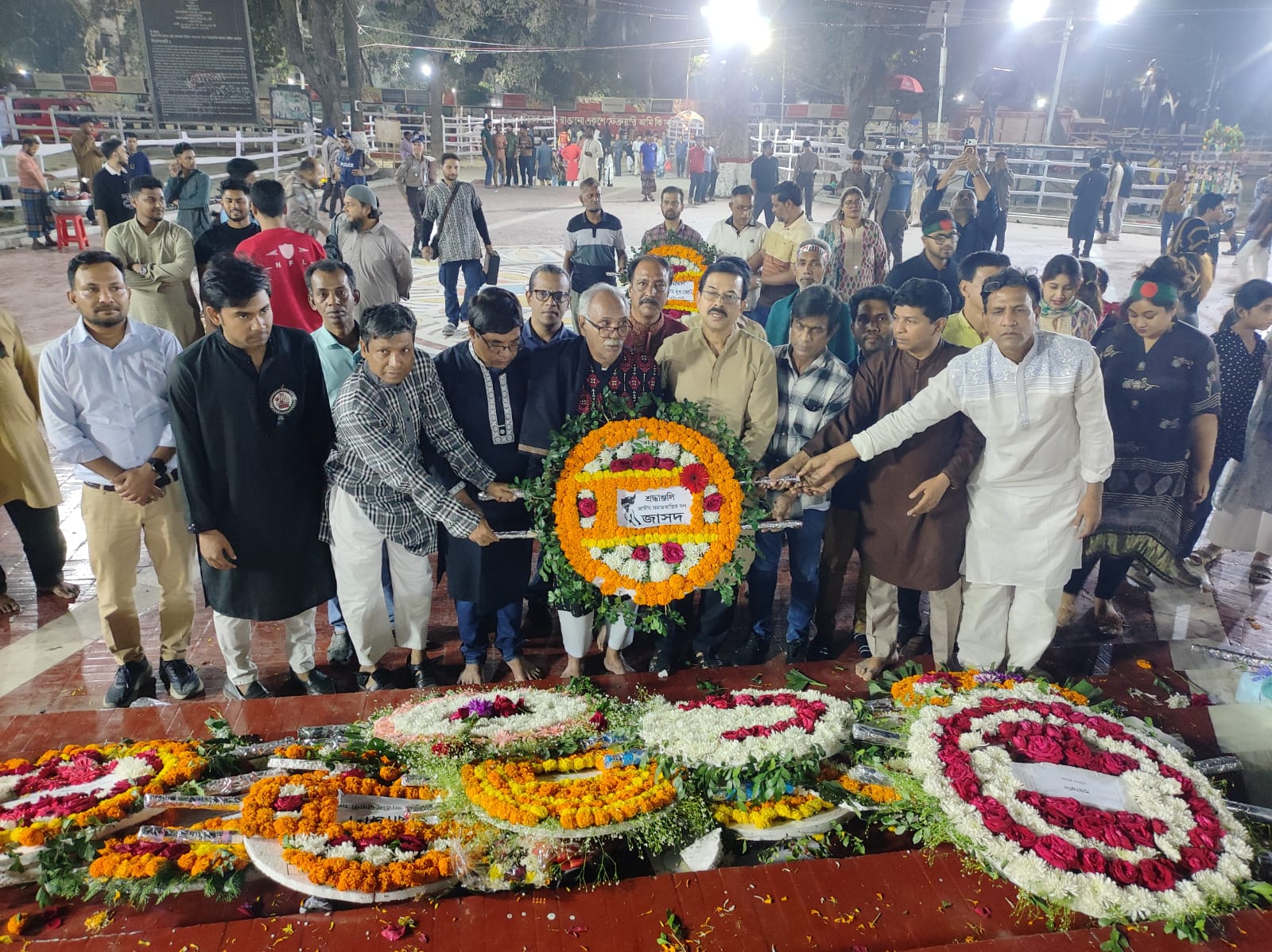 ed9ebf11-3f71-4e9f-9478-d31ad089f31539851